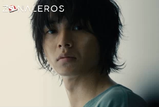 Ver Alice in Borderland temporada 1 episodio 1