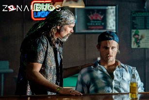 Ver Heels temporada 1 episodio 4