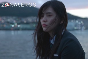 Ver Mi Nombre temporada 1 episodio 1