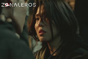 Ver Mi Nombre temporada 1 episodio 5