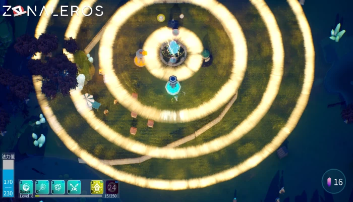 descargar ArcaneOutpost