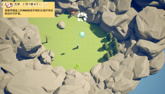 ArcaneOutpost por mega