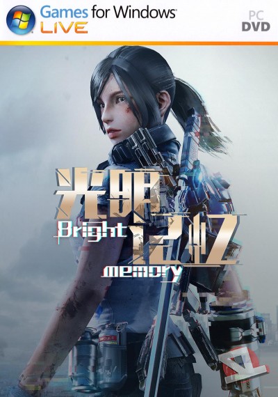 descargar Bright Memory