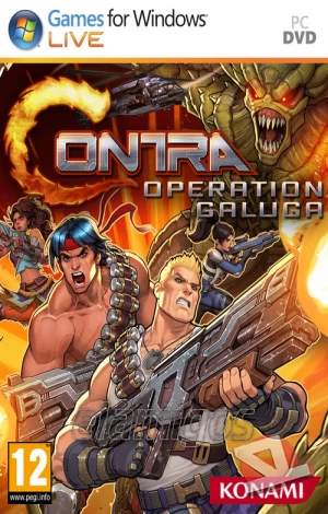 Contra Operation Galuga