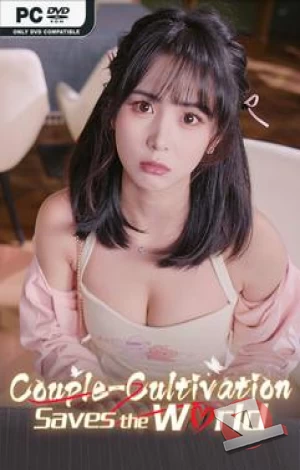 descargar Couple Cultivation Saves the World