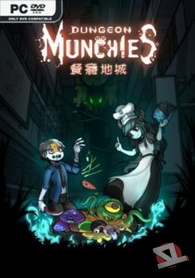descargar Dungeon Munchies