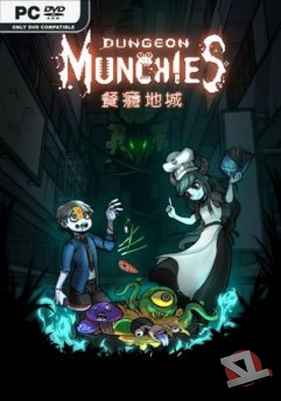 descargar Dungeon Munchies