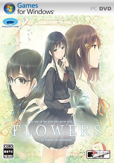 descargar Flowers -Le volume sur printemps-