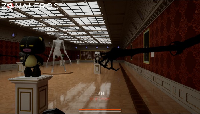 Gallery : Moa's Room gameplay