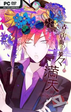 descargar Hashihime of the Old Book Town append FS