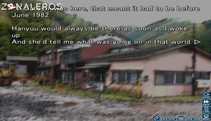 Higurashi When They Cry Hou - Rei por mega