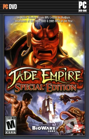 Jade Empire: Special Edition