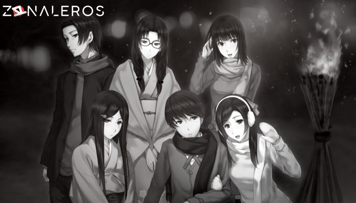 Kara no Shoujo por mega