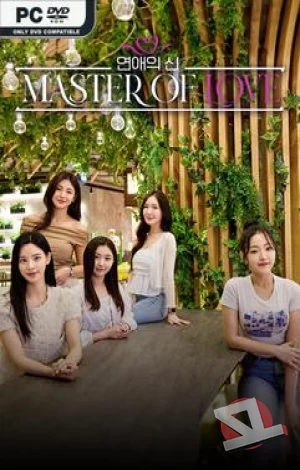 descargar Master of Love