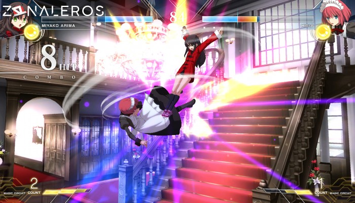 MELTY BLOOD: TYPE LUMINA por mega