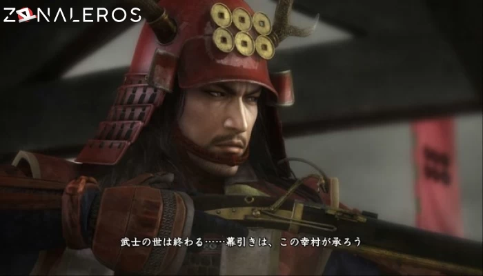 descargar Nobunaga’s Ambition: Sphere of Influence - Ascension