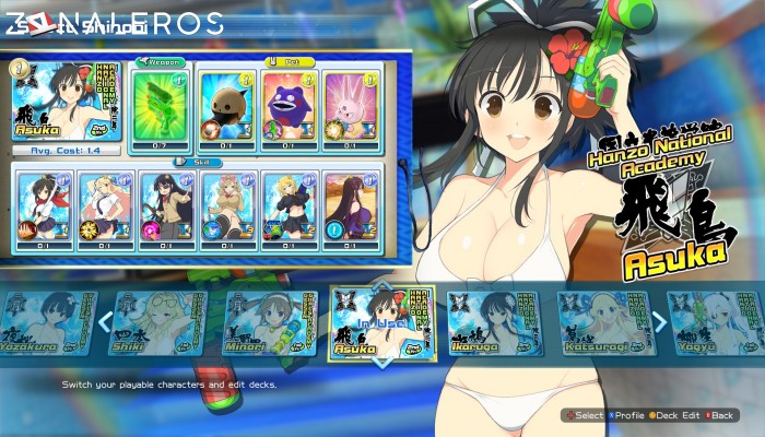 Senran Kagura Peach Beach Splash gameplay