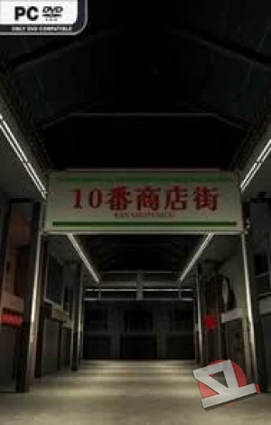 descargar Shotengai 10