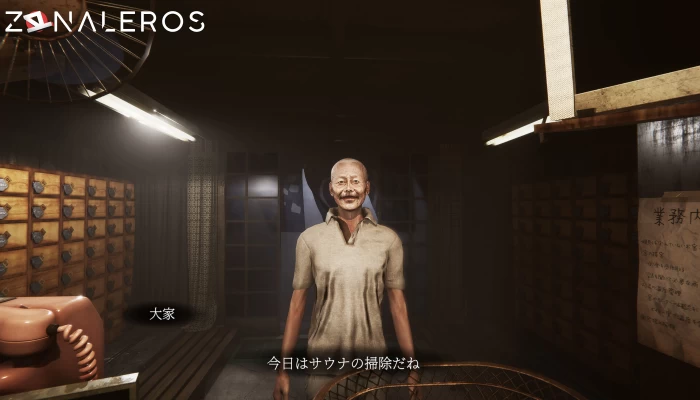 The Bathhouse Restored Edition por torrent