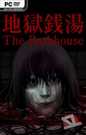 descargar The Bathhouse Restored Edition