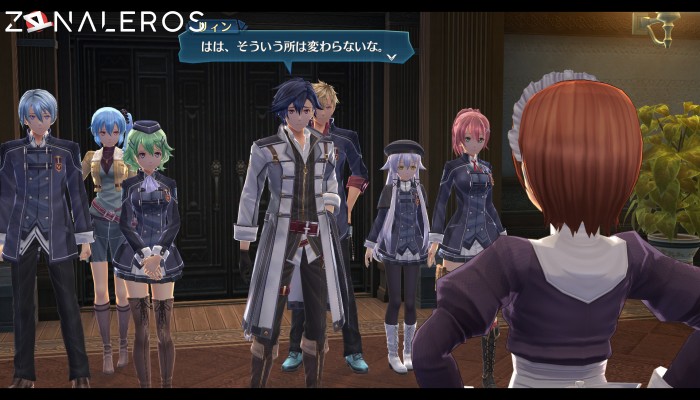 THE LEGEND OF HEROES: HAJIMARI NO KISEKI por torrent