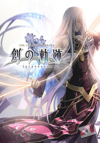 descargar THE LEGEND OF HEROES: HAJIMARI NO KISEKI