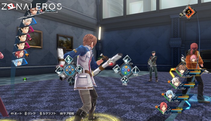 THE LEGEND OF HEROES: HAJIMARI NO KISEKI por mega