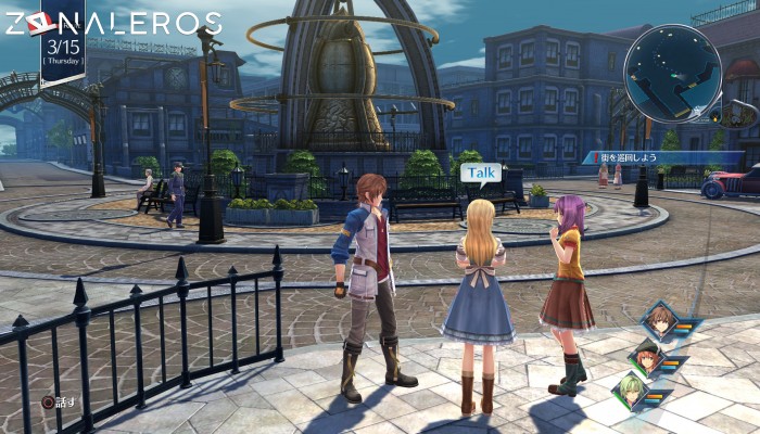 descargar THE LEGEND OF HEROES: HAJIMARI NO KISEKI