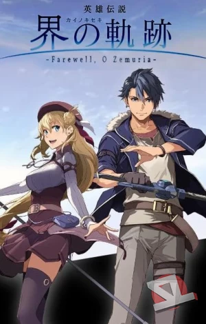 descargar The Legend of Heroes Kai no Kiseki Farewell Zemuria