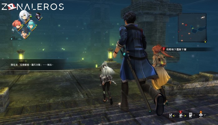 descargar The Legend of Heroes: Kuro no Kiseki