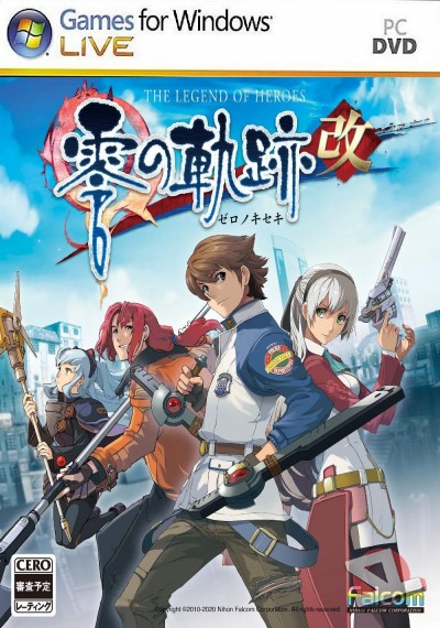 descargar The Legend of Heroes: Zero no Kiseki KAI