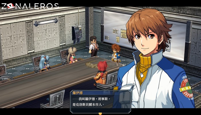 descargar The Legend of Heroes: Zero no Kiseki KAI