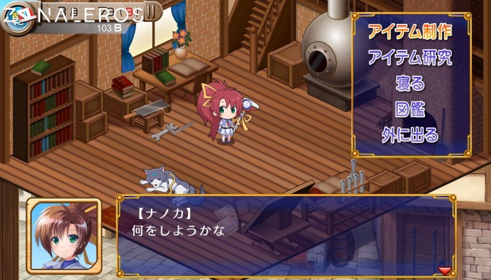 Tristia legacy gameplay