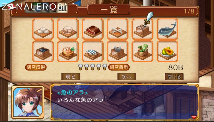 Tristia legacy por mega