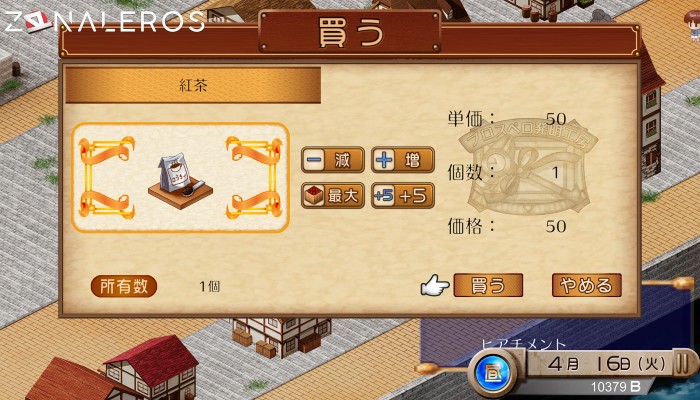 descargar Tristia legacy