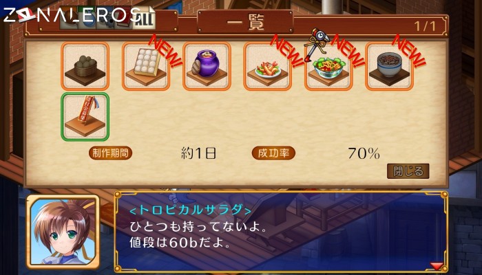 Tristia legacy por torrent