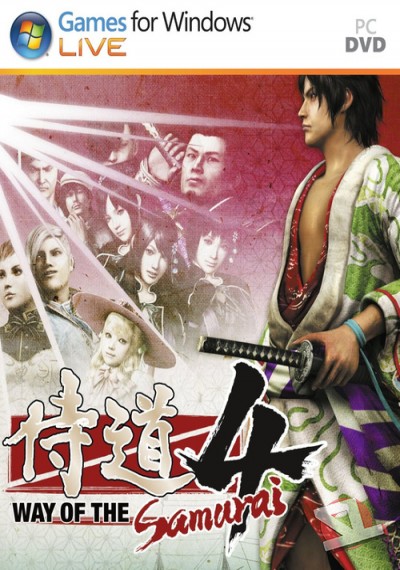 descargar Way of the Samurai 4