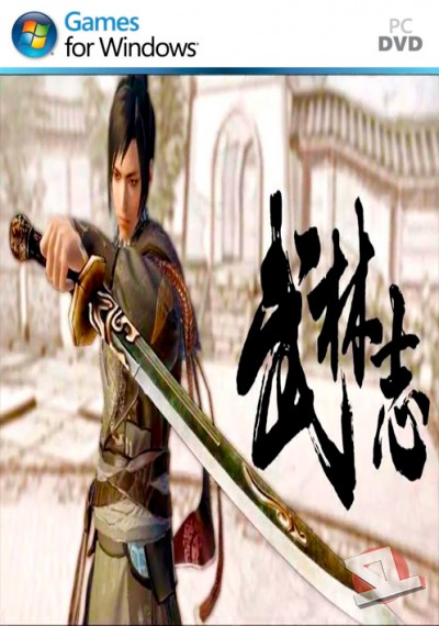 descargar Wushu Chronicles 2