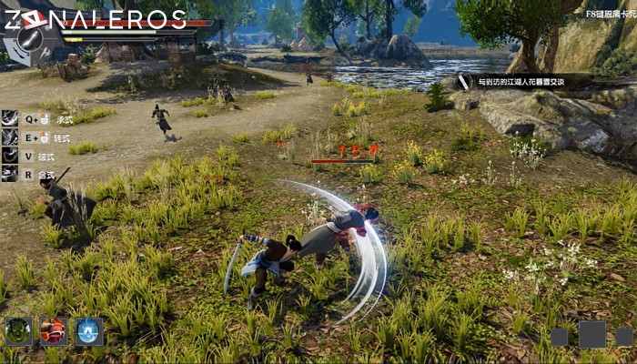 Wushu Chronicles 2 por mega