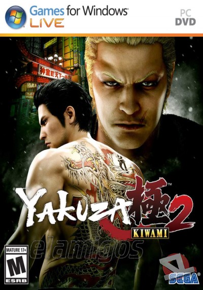 descargar Yakuza Kiwami 2