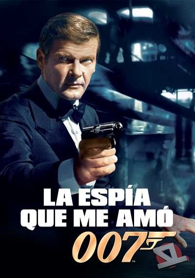 007: La espía que me amó