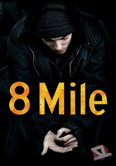 8 Mile: Calle de ilusiones