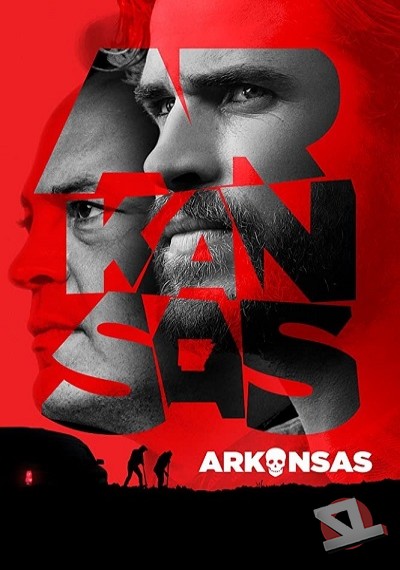 ver Arkansas