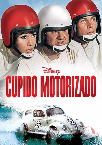 Cupido motorizado