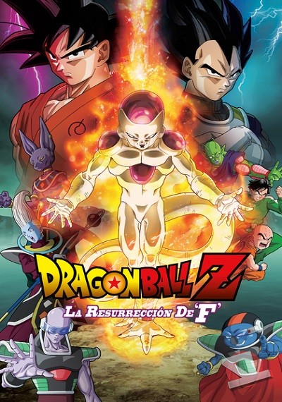 ver Dragon Ball Z: La resurrección de Freezer