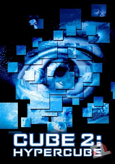 ver El cubo 2: Hipercubo