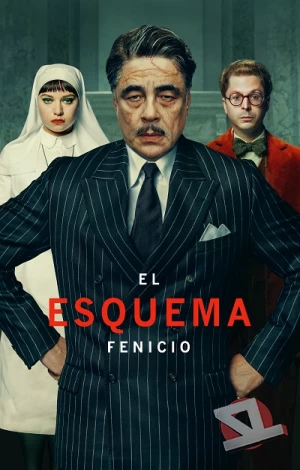 ver El esquema fenicio