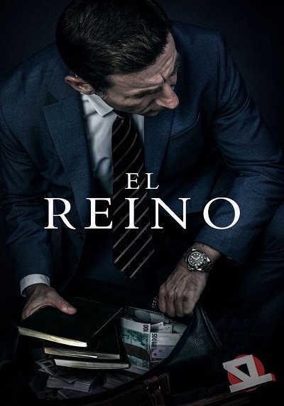 El Reino