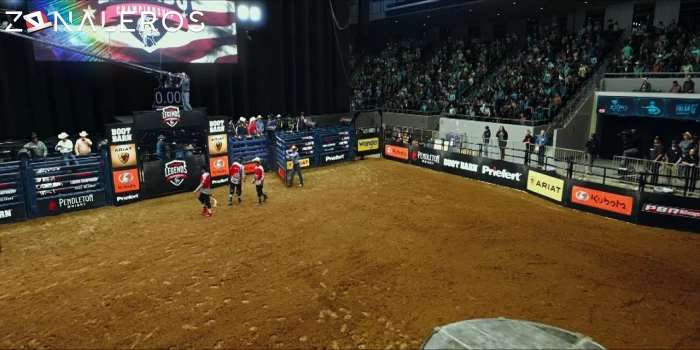 descargar El último rodeo