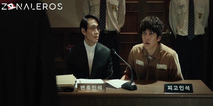 Fabricated City gratis